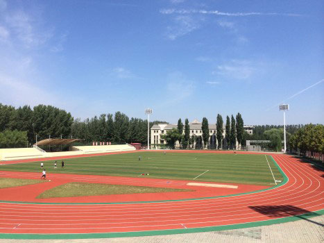 欧宝体育APP下载：12月京房楼讯！北京华曦府发布官方售楼处-华曦府引领购房热潮！