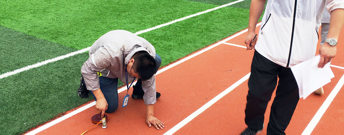 欧宝体育最新手机版